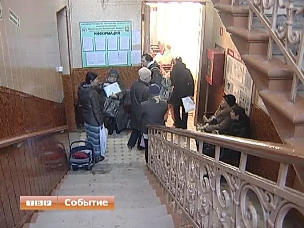 Новости коротко