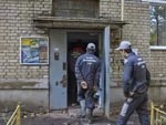 Аварийная бригада
