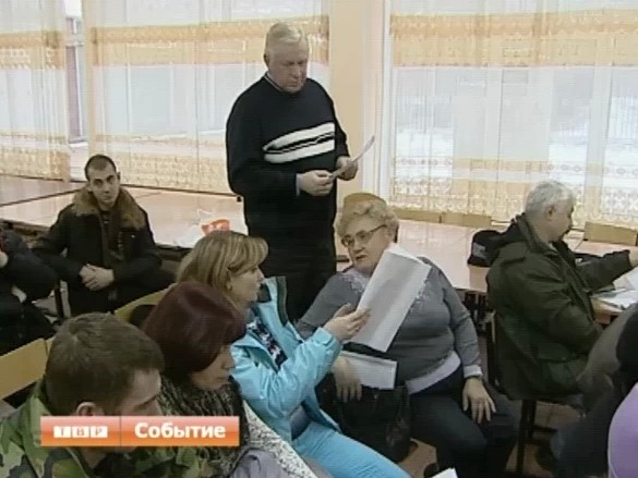 Коммерческие новости