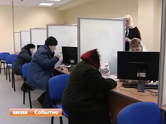 Получили счет и ахнули!