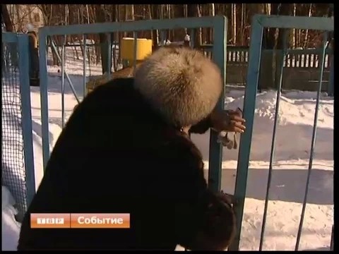 Дает стране газа