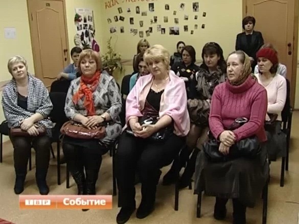 Кресла для купания