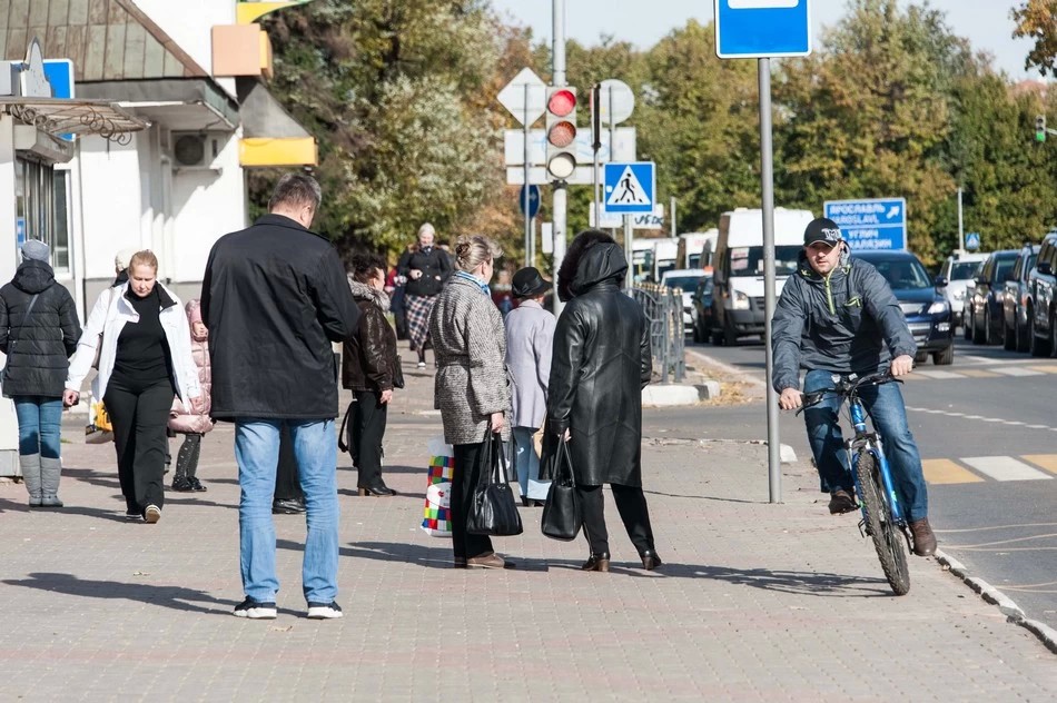 Дорогу!