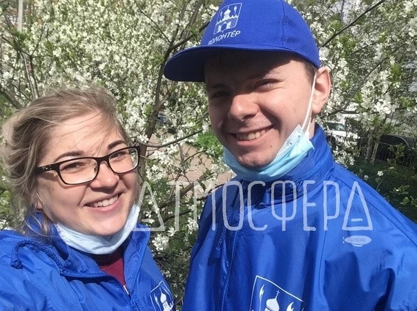 Волонтерам "Атмосферы" нужна помощь