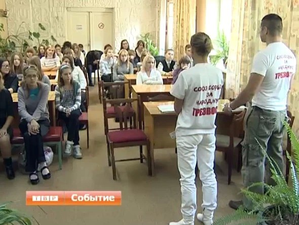 Новости коротко