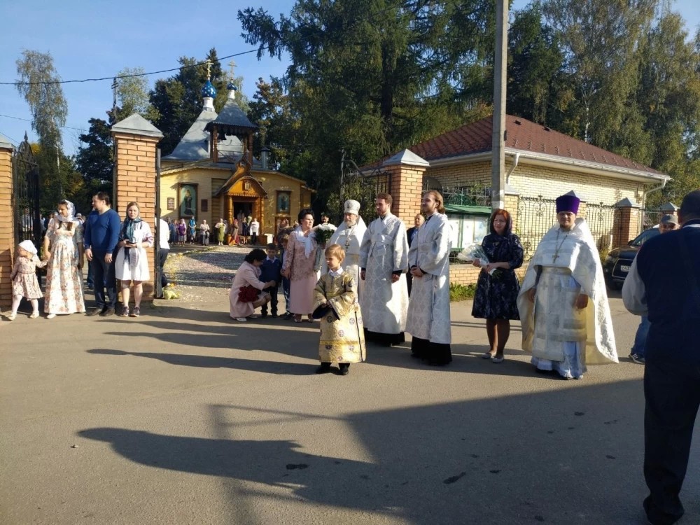 XIV Меневские чтения открыли девятого сентября