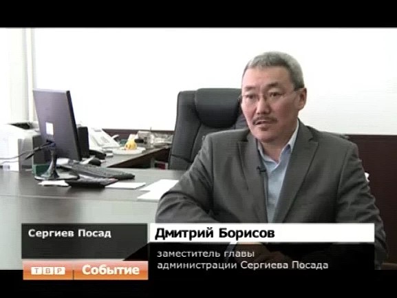 В Сергиевом Посаде несколько тысяч человек остались без горячего водоснабжения