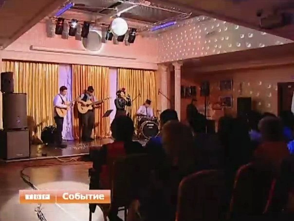 Коммерческие новости
