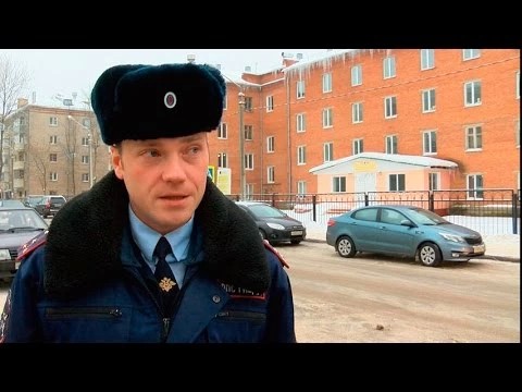 ГИБДД подводит итоги года