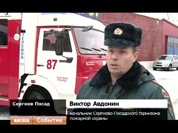Один человек погиб во время пожара в частном доме в Зубачёве
