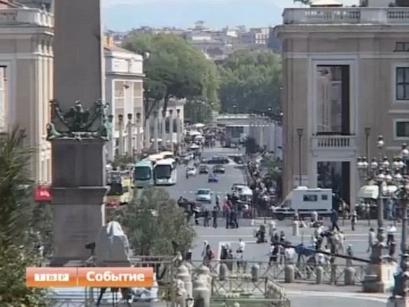 Итальянская Террачина