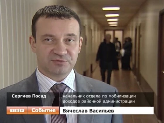 Руководителей предприятий-должников вызвали «на ковёр»