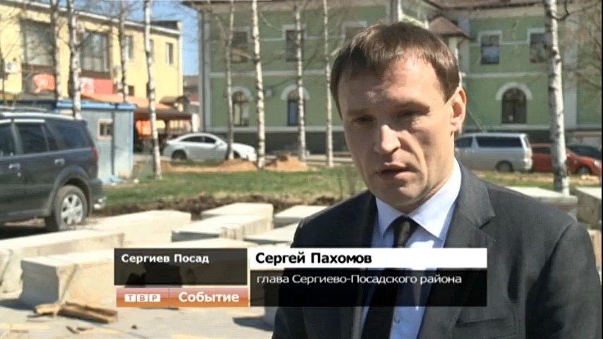 Парк вместо торгового центра