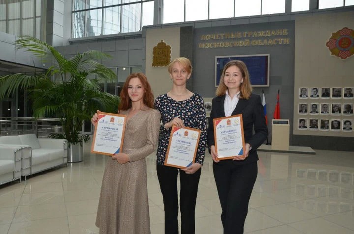 Студентки из Сергиева Посада одержали победу на Национальном чемпионате профессионалов