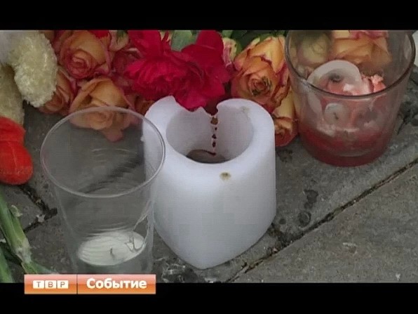 Траурная акция в Сергиевом Посаде