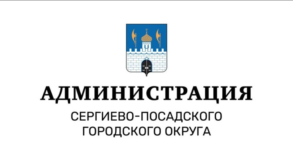 21 августа с 11:15 до 11:30 будет проводиться мероприятие по перехвату телевещания