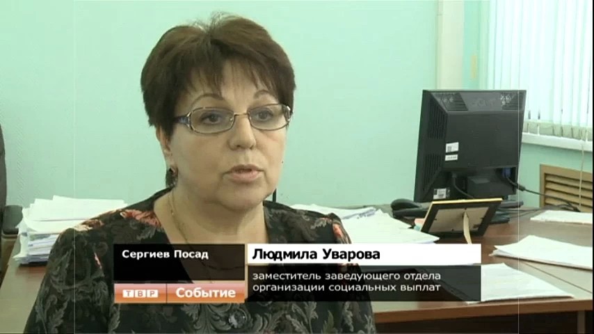 Кто может получить компенсацию за капремонт?