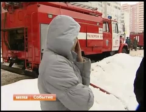 На улице Глинки сгорел дом. Один человек погиб