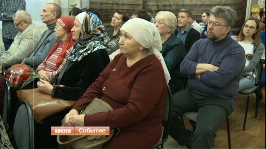Дружат все