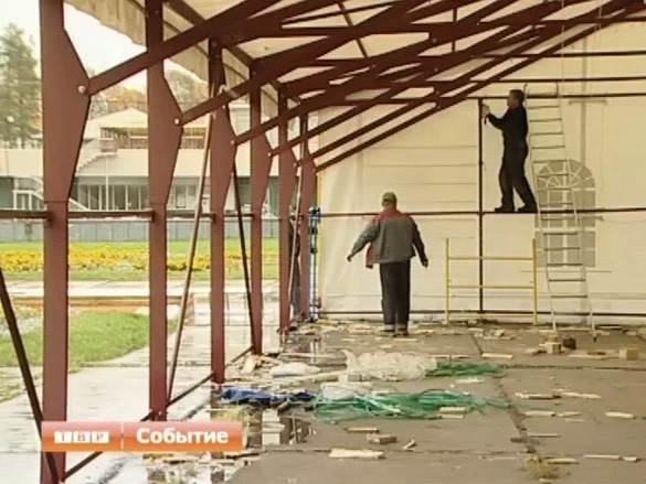 Новости коротко