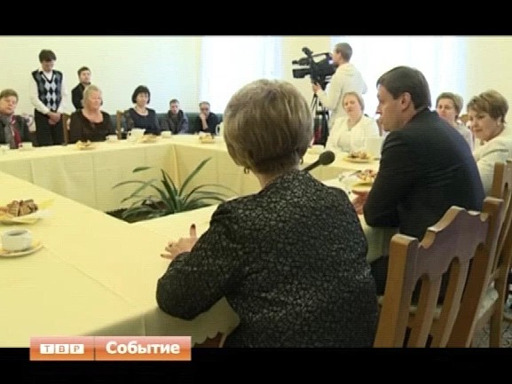 Поддержим молодых