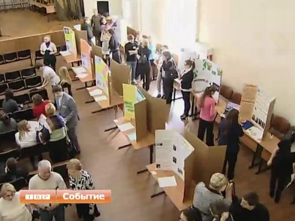 "Ярмарка идей" открылась сегодня в Московском областном филиале МФЮА