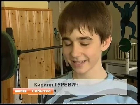 Отцу страшно, а мне нет — Евгений Душко