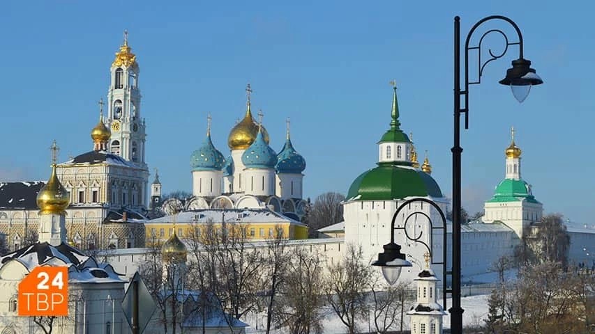 Троице-Сергиева лавра включена в реестр особо ценных объектов России