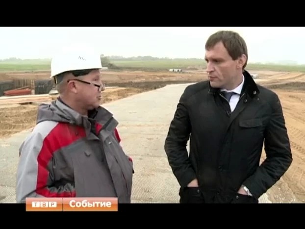 Большому кольцу - большая дорога