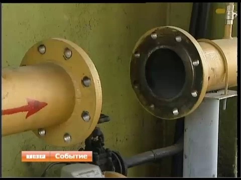 Не мазутом единым