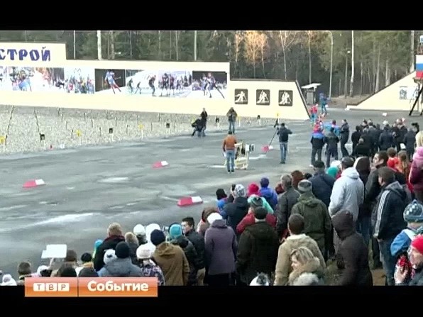 Подмосковный губернатор вместе с олимпийскими чемпионами посетил новый биатлонный комплекс в Пересвете