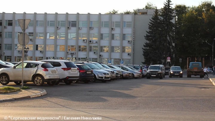 В Сергиево-Посадском районе перевыполнен план по новым парковкам