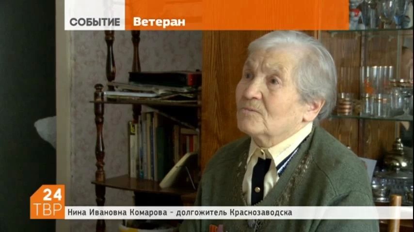 30 сентября наша страна отметит 75-летие начала битвы под Москвой
