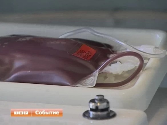 Нужны доноры