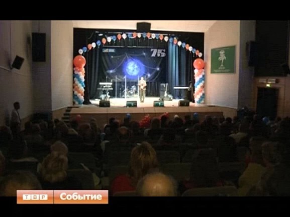 Воины света. "Сергиево-Посадская электросеть" отметила 75-летний юбилей