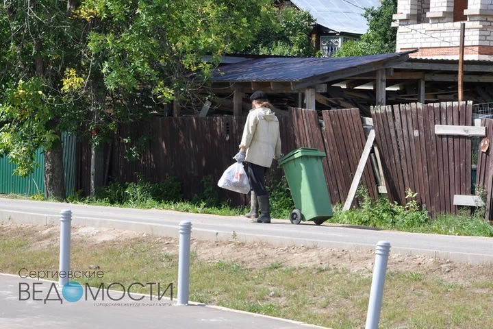Вывоз мусора из частного сектора: что делать с нереально подросшей платой?