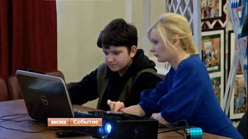 День науки и творчества