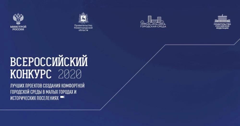 «Соучаствующее проектирование» пройдёт в клубе «Блогосфера»