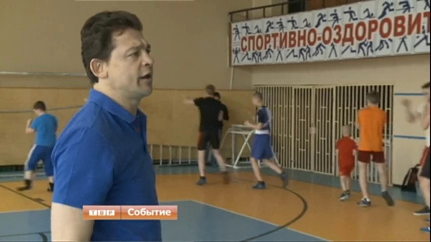 Тренировка от чемпиона