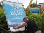 Конец рекламной вольницы