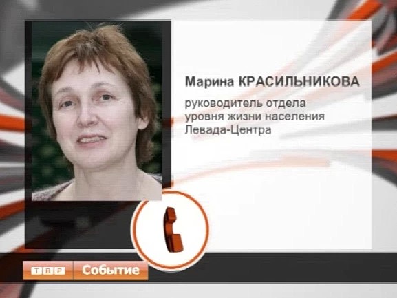 В ожидании безработицы?