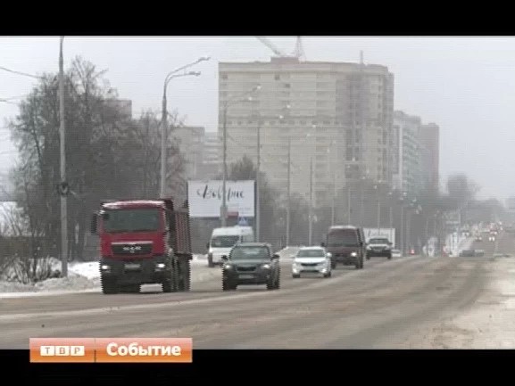 Дорожные камеры фотовидеофиксации в прошлом году в Подмосковье выявили почти три с половиной миллиона нарушений правил дорожного движения