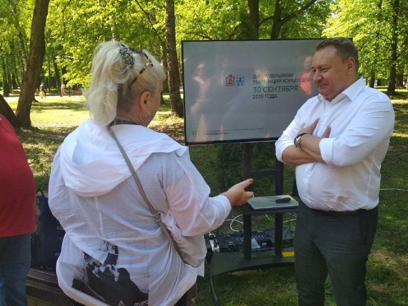 Каким будет парк «Скитские пруды» рассказал Михаил Токарев