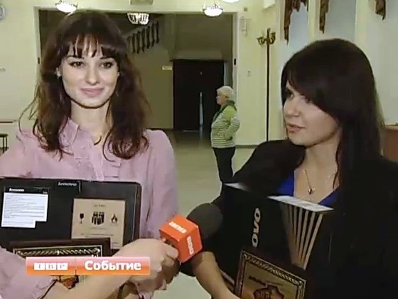 Состоялось традиционное вручение премий «Сто процентов+» лучшим студентам, преподавателям и вузам Сергиева Посада