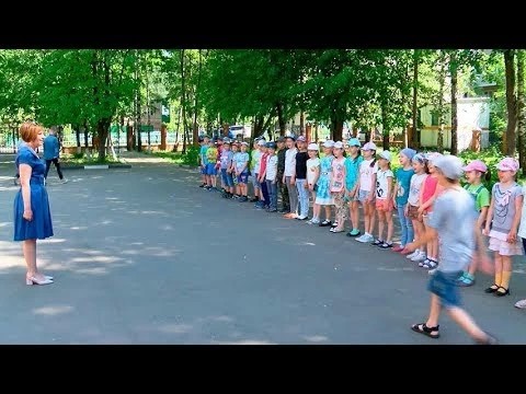 Лагерная смена в «Солнышке» пересекла экватор
