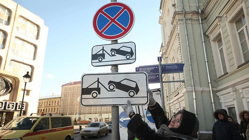 Уменьшенные дорожные знаки появятся в России