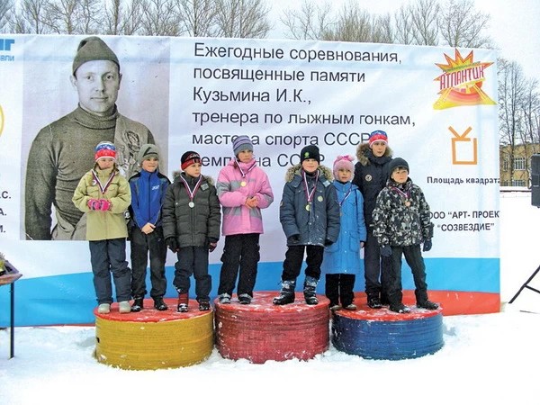 На лыжню к Ивану Кузьмичу
