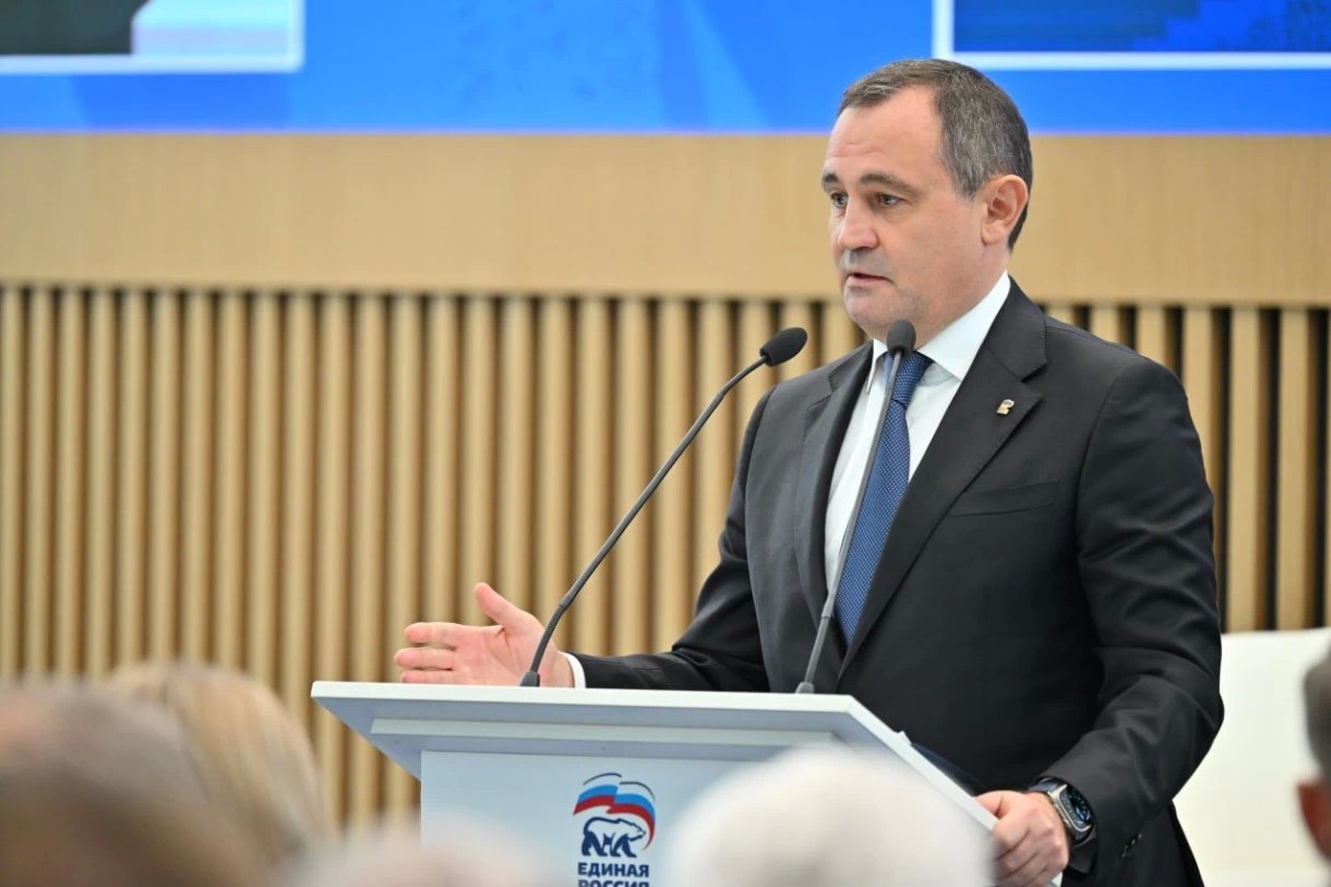 Форум «Подмосковье–2026»