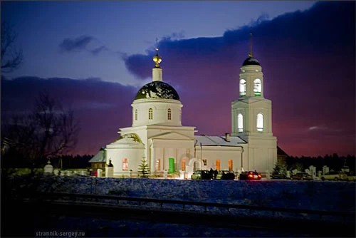 Московский филиал «Пойдём ходить» идёт по Радонежью