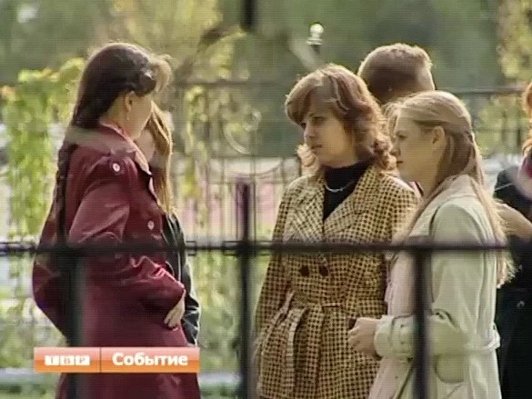 Программа поддержки студентов